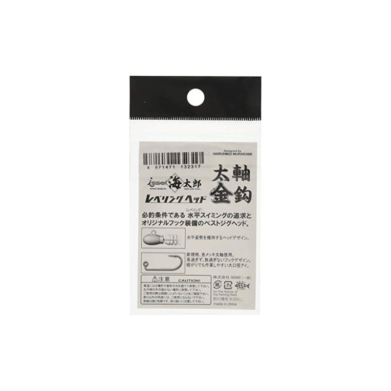Issei Umitaro Float Leveling Head Thick Axis Gold Needle #8