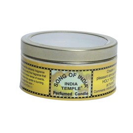 India Temple Single Scented Two-Wick Candle (Each Candle is 55 Grams) (1)