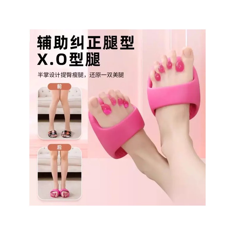 발 아치 교정 종아리 깔창 스트레칭 까치발 발가락 [조합 훈련용