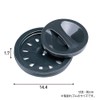 Belca Made in Japan Drain Lid, Sink Plug Stopper, Replacement