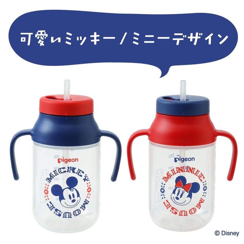 Pigeon Straw Bottle Kurut Minnie 330ml 330ml (x1)