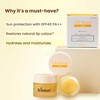 Brinton UV Doux Lip Balm SPF40 | Hydrates and Protects
