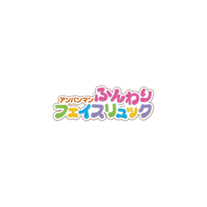 SEGA FAVE Anpanman Soft Face Rucksack Anpanman