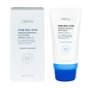 TJ Waterful Essence Sunscreen 70ml - TJ Sunscreen Sunblock Sunblock Cosmetics UV Protection UV Sunscreen Sunscreen 2ea