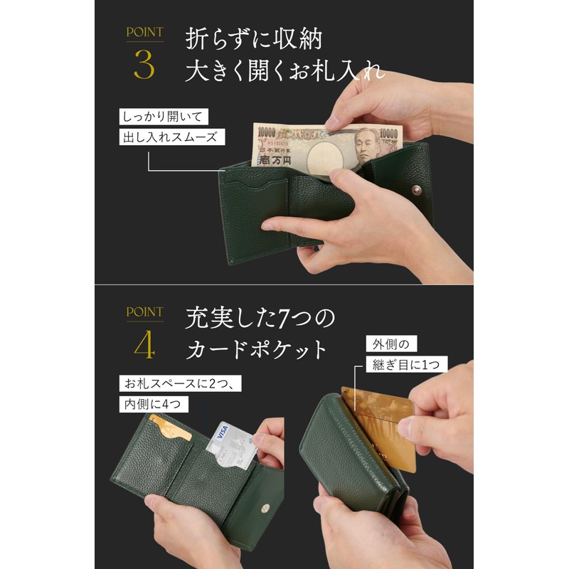 Neese Mini Wallet, Small Folding Wallet, Kids Wallet, black (black