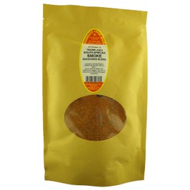 Marshalls Creek Spices Compare to Trader Joe's South African Smoked Seasoning Blend 11 oz. Kraft Stand Up Pouch ECO Friendly Recyclable Mailer