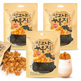 COELO Dalgona Scorched Rice 50g x 3 Packs (Total 5.29oz) Korean Favorite Sweet Treats, Old School Crunch Sugar Candy Coffee Milk Topping Cooky Crispy Share Dessert Trips Snacking K-Food 달고나 누룽지