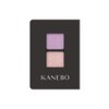 Kanebo Single Item Eyeshadow, 11, Aura of Romance, 0.03 oz