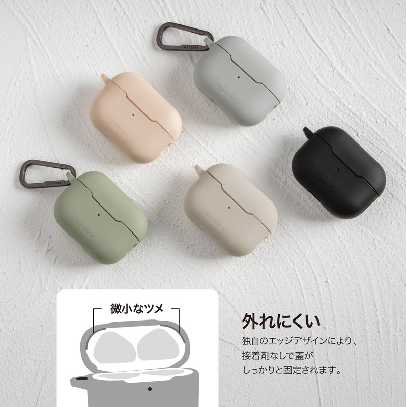 MagEasy AirPods 4 Compatible Case, Shockproof, Drop Prevention, Carabiner Included,