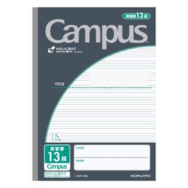 Kokuyo Notebook, Campus Notebook, For Different Applications, English Ruled, Black, Note-30F13D