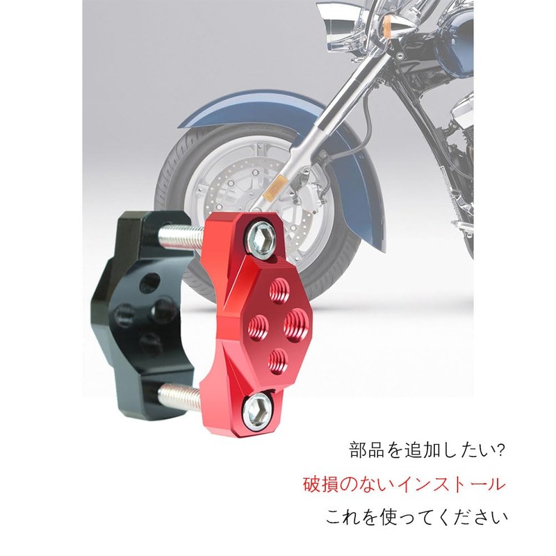 BIUTEFOR Pipe Clamp, Pipe Fixing Hardware, Handle Clamp, No Drilling