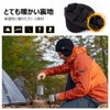 TOP-EX Men's Large Size Knit Hat with Ear Pads Merino