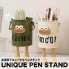 Queen-b Pen Stand, Unique, Funny, Pen Holder, Cute, Character, Funny,