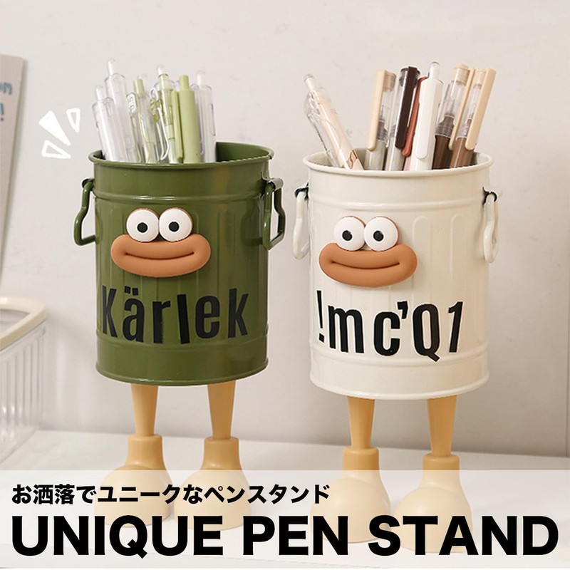 Queen-b Pen Stand, Unique, Funny, Pen Holder, Cute, Character, Funny,