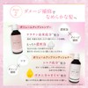mof・mof Volume-Enhancing Shampoo, Conditioner, 10.1 fl oz (300 ml) each,