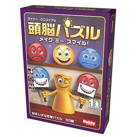Hobby Japan Liner Knitzia's Brain Puzzle: Make Me Smile Japanese Version (1 Person, 5 - 20 Minutes, For Ages 8 and Up) Board Game