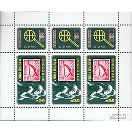 Hungary 3432A Sheetlet (complete.issue.) unmounted mint/never hinged ** MNH 1980 Stamp Exhibition (Stamps for collectors) Winter sports (skiing/ice hockey/bobsleigh ...)