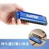 East top Harmonica Beginner, Blues Harmonica for Kids, Stainless Steel