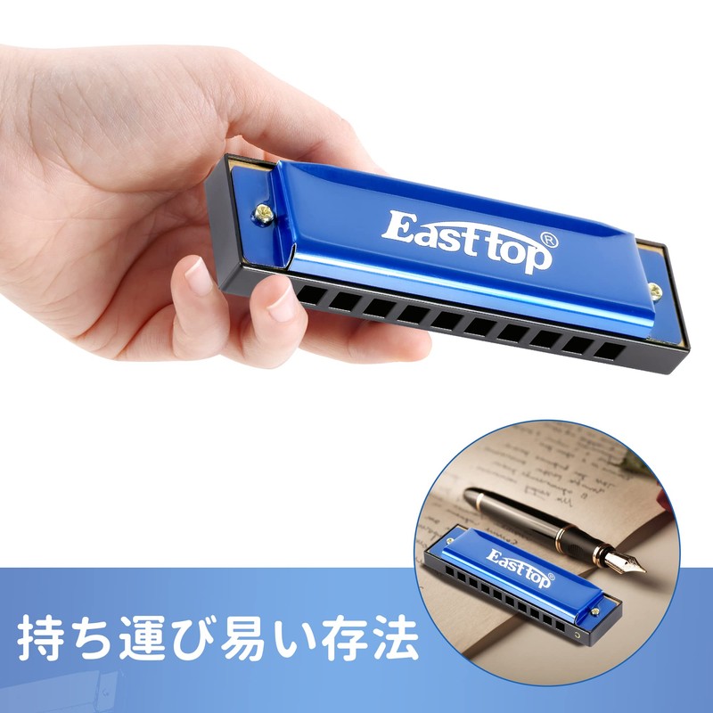 East top Harmonica Beginner, Blues Harmonica for Kids, Stainless Steel