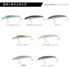 DAIWA Shoreline Shiner Z Set Upper Slim 95F Midnight Street