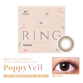 【カラコン 30枚入り 1箱】 WAVEワンデー UV リング plus フラワーコレクション ポピーベール【BC】8.7 【PWR】-7.00