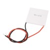 Thermoelectric Cooler Module Semiconductor Refrigeration Film TEC1‑12715 DC12V
