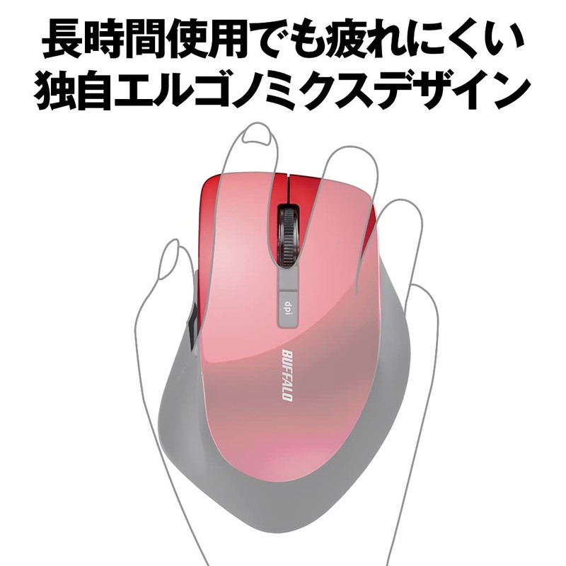 Buffalo BSMBW325RD Wireless Wireless Quiet 5 Buttons [Back/Forward Button] DPI