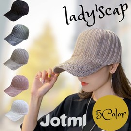 Jotml Women's Cap, Mesh, Lurex, Straw Hat, Plain, UV Protection, Outdoor Hat, Spring, Summer, Autumn, white