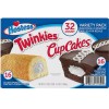 Hostess Twinkies & Cupcakes Variety Pack Snack Cakes, 32-64 pk.