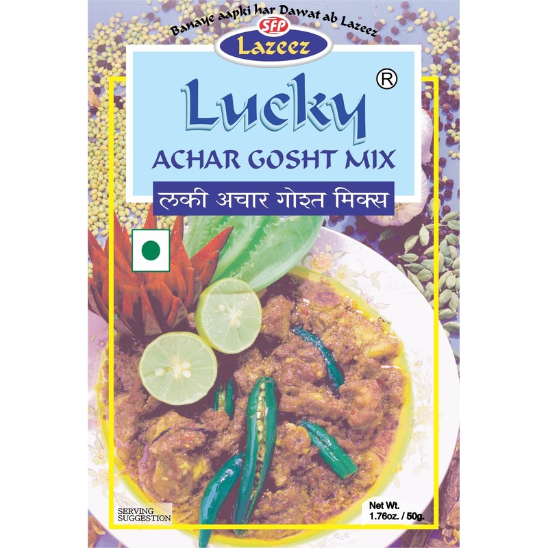 Lucky Achar Gosht Masala, 50g (Pack of 5), Recipe and