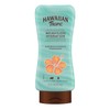 Hawaiian Tropic Silk Hydration Weightless After Sun Gel Lotion With