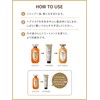 Diane Hair Mask [Straight] Floral & Berry Scent Perfect Beauty