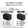 Elecom ACDC-PD11267BK Charger, 67 W, 3 Ports, USB-C x 3,