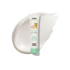 ISDIN BABYNATURALS PERIORAL BALM 15ML