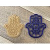 Premium Quality Set of 4 Cookie Cutters Mold Hamsa, Magen