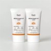 Dr.G 닥터지 브라이트닝 업 선 플러스 50ml 2개 선크림 Dr.G Brightening Up Sun Plus 50ml 2pcs Sunscreen