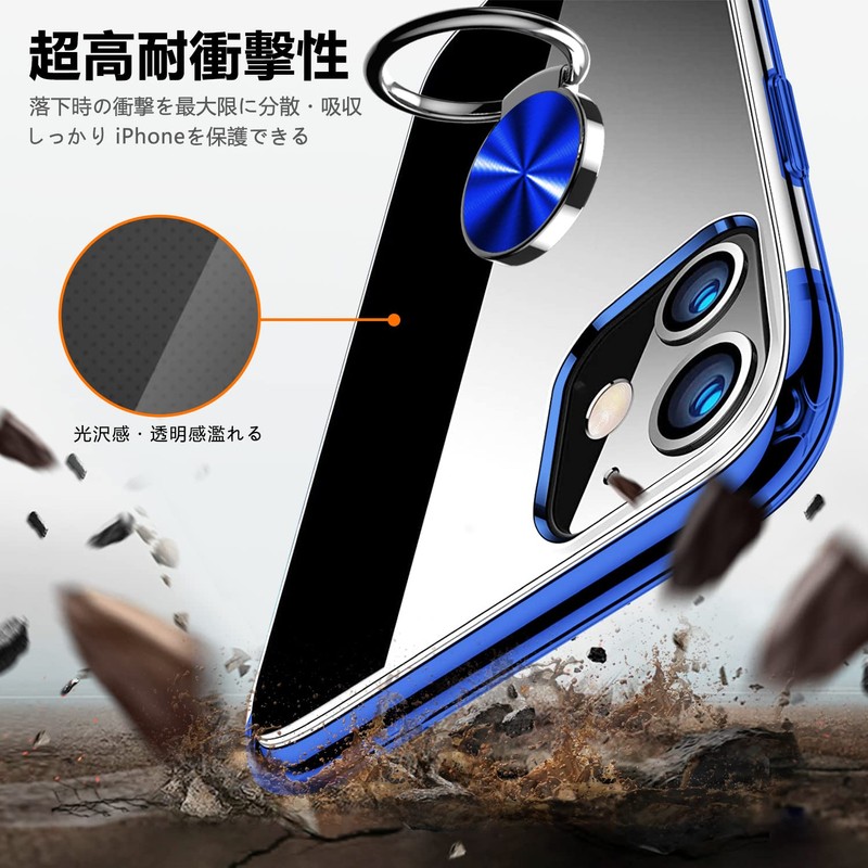 AQUOS sense3 Case Clear Ring Sense3 Basic Shv48 / Sense3