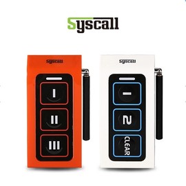 Syscall ST-500 Multi-purpose Long-Range 2/3 Button Wireless Call Bell Industrial Emergency Bell Button