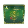 TIANTIANJIAN Tiantian Baicao Tea(green package)-selling NO.1（TIANTIANJIAN天天健 百草茶 --US )