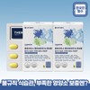 Teron Ultradose Multivitamin Mineral 2-month supply / Vitality Energy / 테론 울트라도스 멀티비타민 미네랄 2개월분 / 활력 에너지