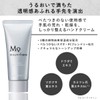 Kose Manifique Repair Hand Cream, Cica, 2.1 oz (60 g)