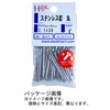 DAIDOHANT 10186663 Stainless Steel Flat Head Straight Nails (Body Diameter