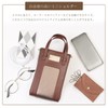 CL-25805 Serena Series Smartphone Shoulder Women's Box Shaped 2-Way Handbag
