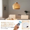 Pispoer Light Remote Control Switch, Transform your pendant light fixture