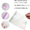 Seal Pad A5 Size Binder Set (4 Pockets & 1