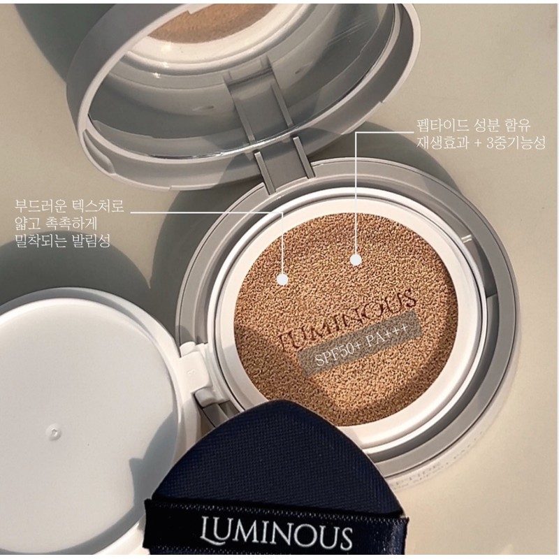 Luminous Regenerative Cushion / 루미너스 재생쿠션