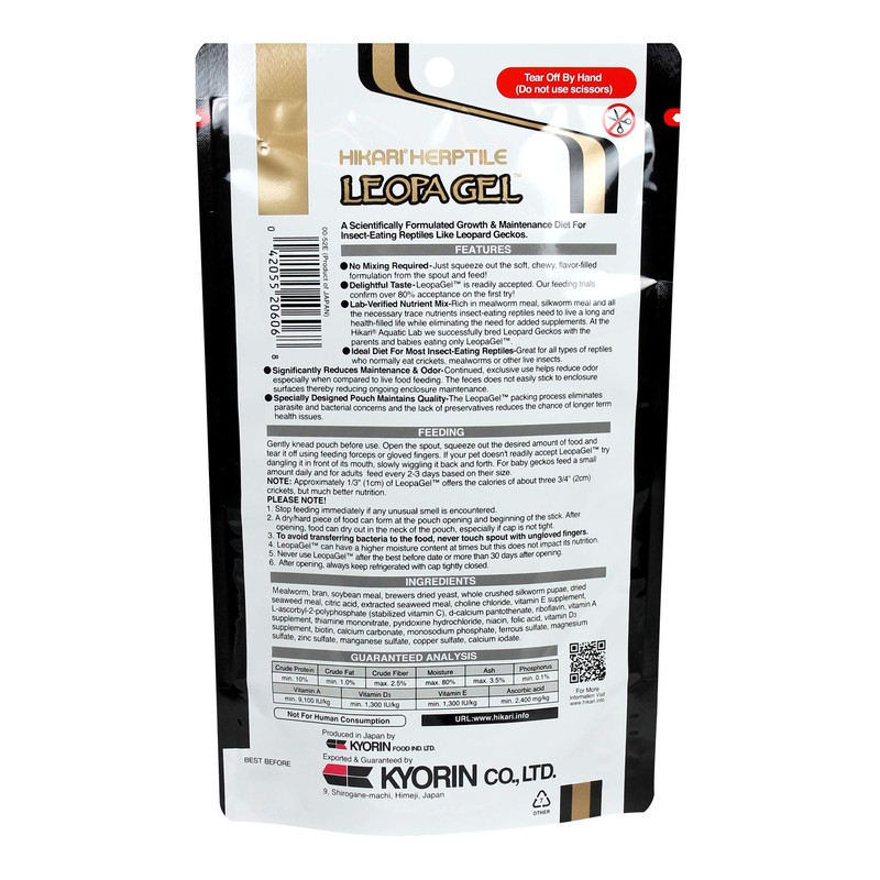 Hikari LeopaGel Food for Insect-Eating Reptiles, 2.11 oz (60g)