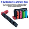 Mcbazel Switch 4 in 1 Joy-Con Charging Station Docking Station