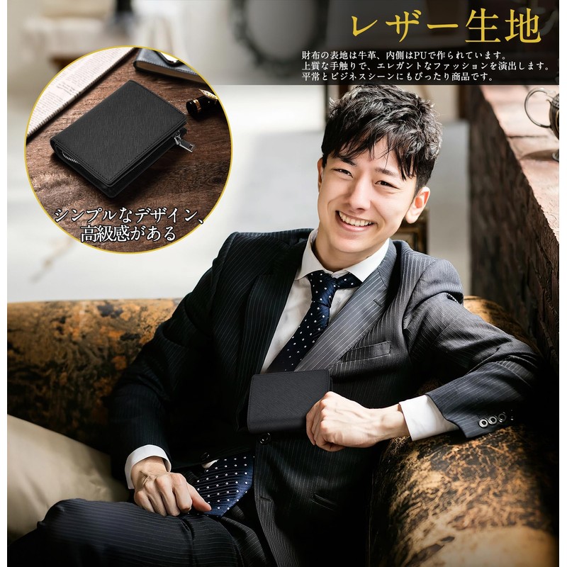 ANZOBEN Men's Bifold Wallet, Compact, Genuine Leather, Foldable, Large Capacity,