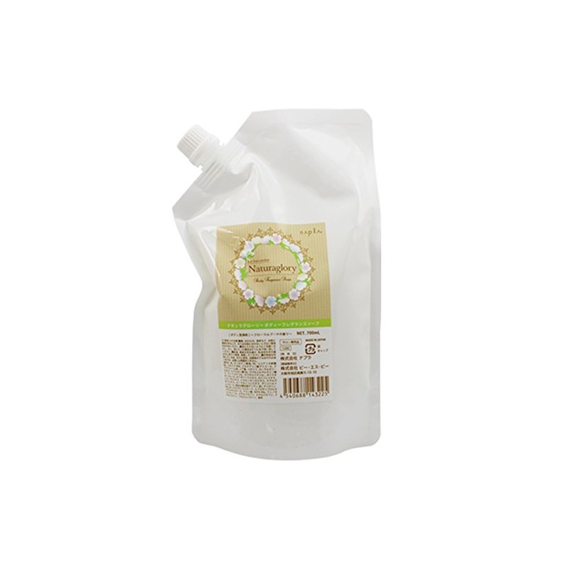 Napura Natural Glory Body Fragrance Soap, 23.7 fl oz (700